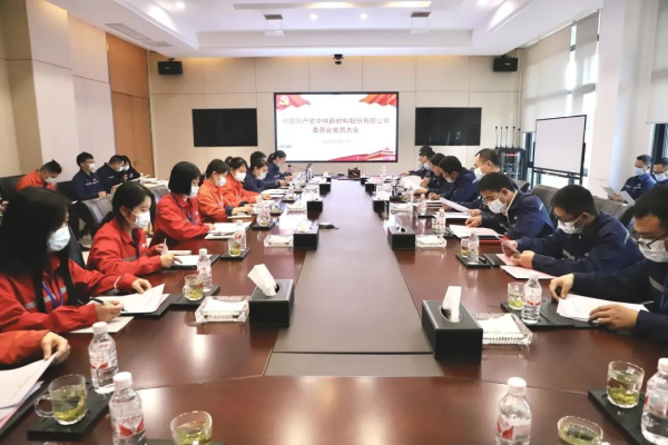 bjl平台·(中国)集团