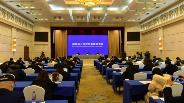 bjl平台·(中国)集团