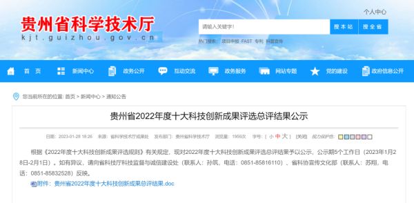 bjl平台·(中国)集团