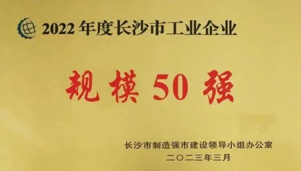 bjl平台·(中国)集团