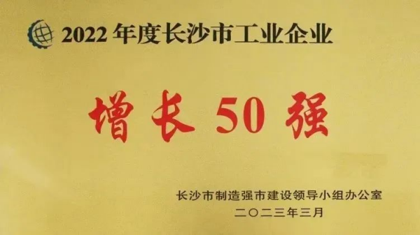 bjl平台·(中国)集团