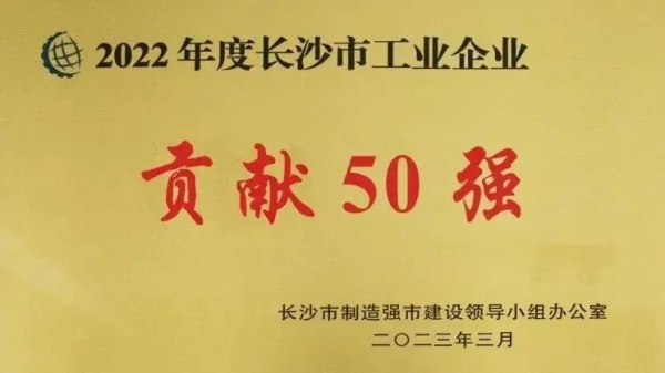 bjl平台·(中国)集团