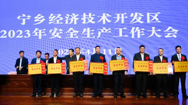 bjl平台·(中国)集团