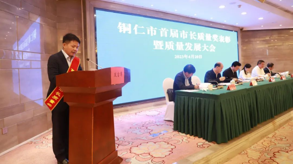 bjl平台·(中国)集团