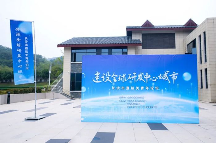bjl平台·(中国)集团