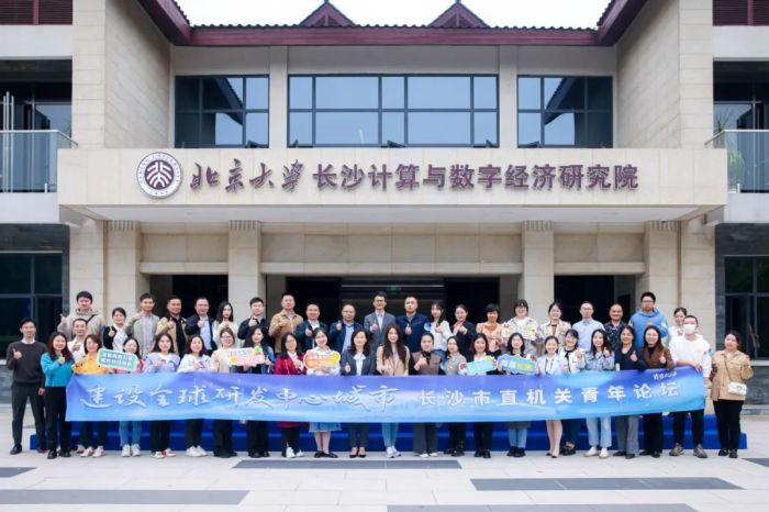 bjl平台·(中国)集团