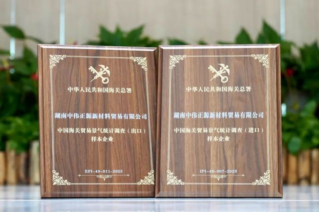 bjl平台·(中国)集团