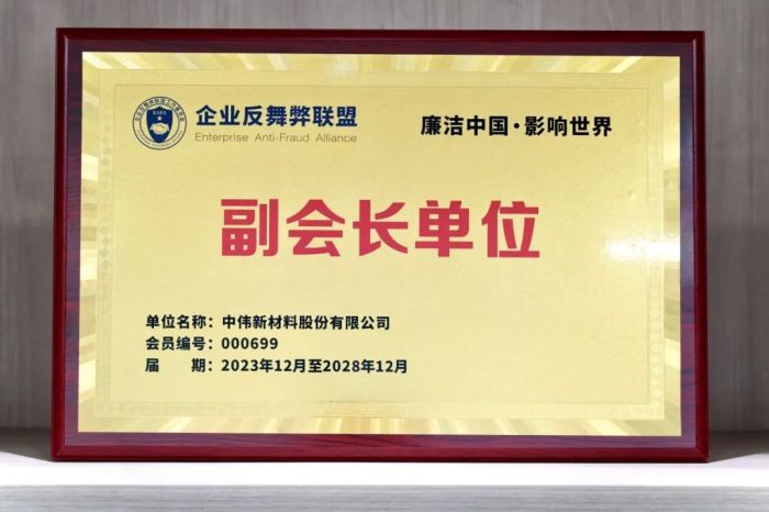 bjl平台·(中国)集团