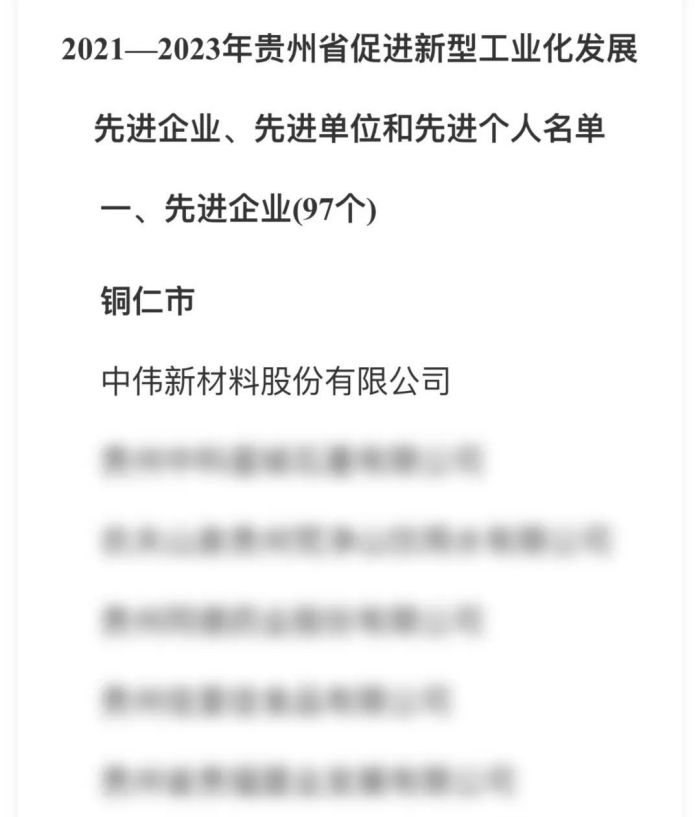 bjl平台·(中国)集团