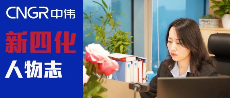 bjl平台·(中国)集团