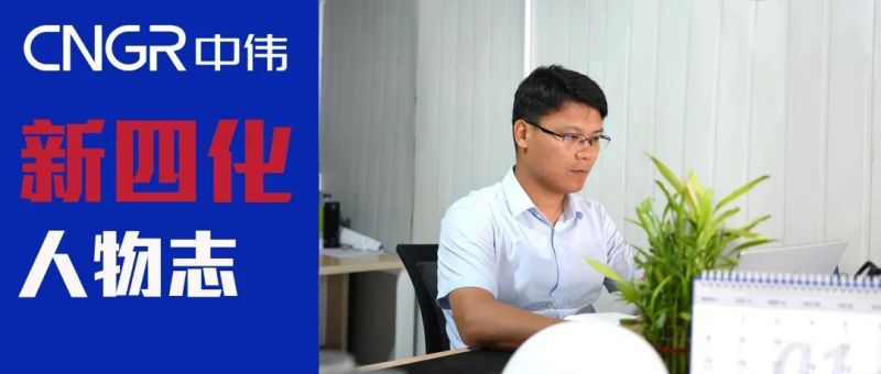 bjl平台·(中国)集团