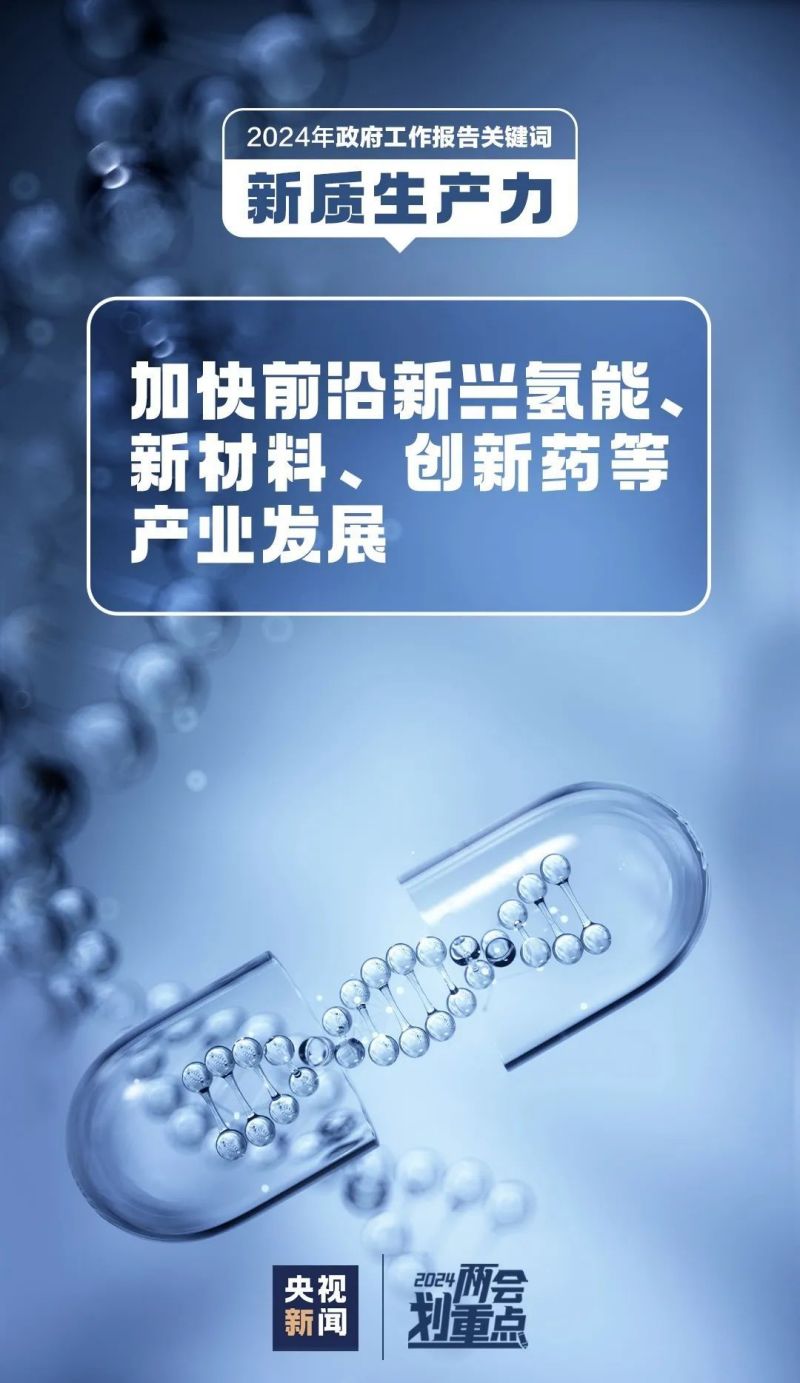 bjl平台·(中国)集团