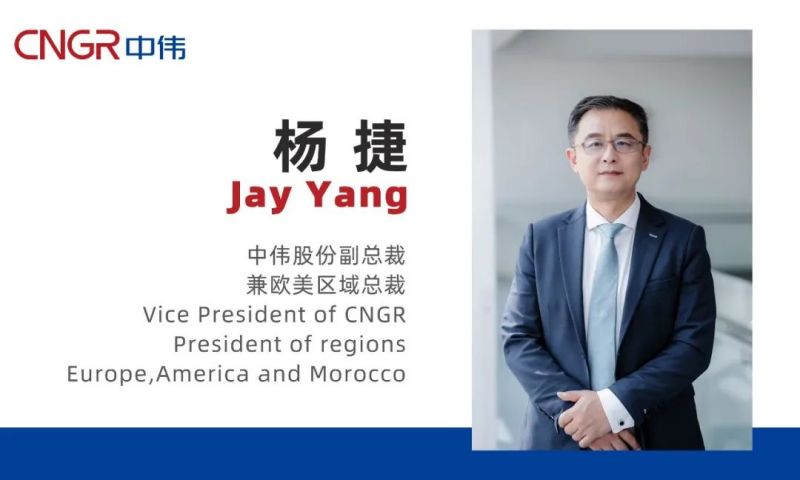 BJL平台集团股份热烈接待杨捷先生加盟！