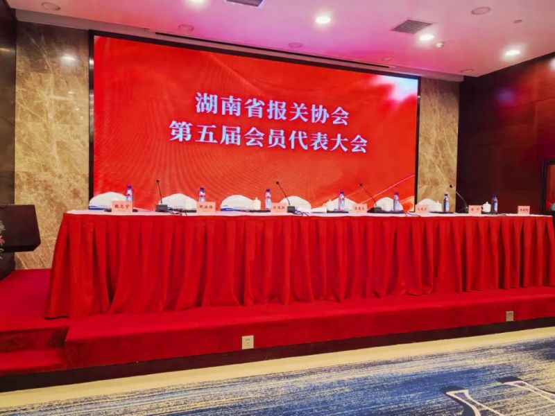 bjl平台·(中国)集团