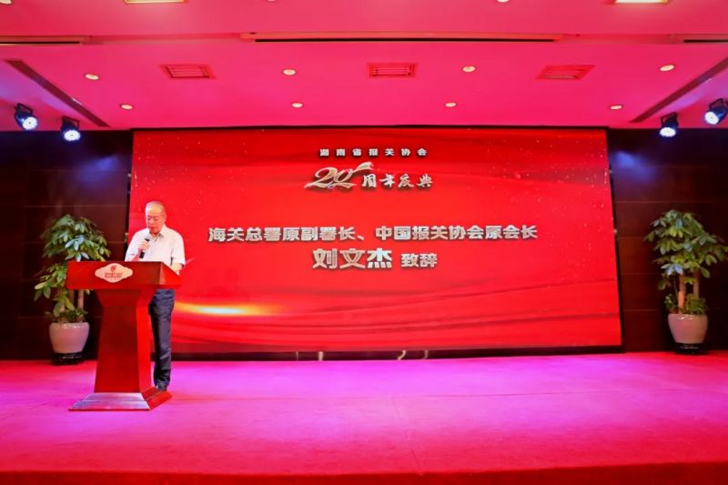 bjl平台·(中国)集团