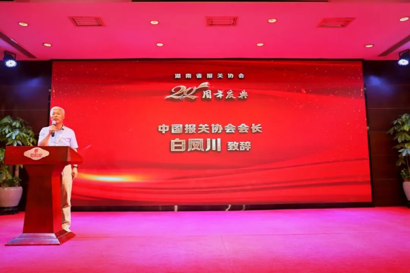 bjl平台·(中国)集团