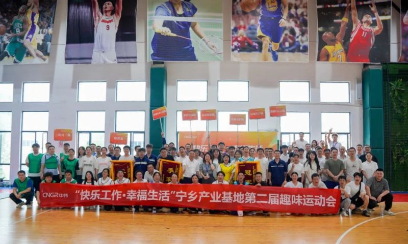 bjl平台·(中国)集团