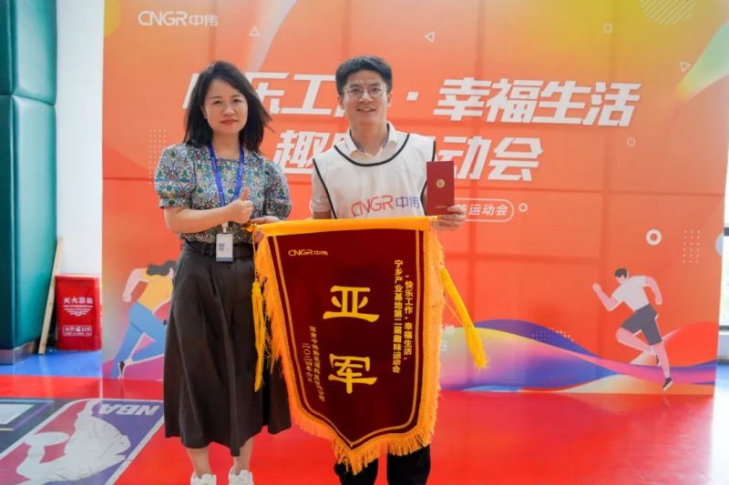 bjl平台·(中国)集团