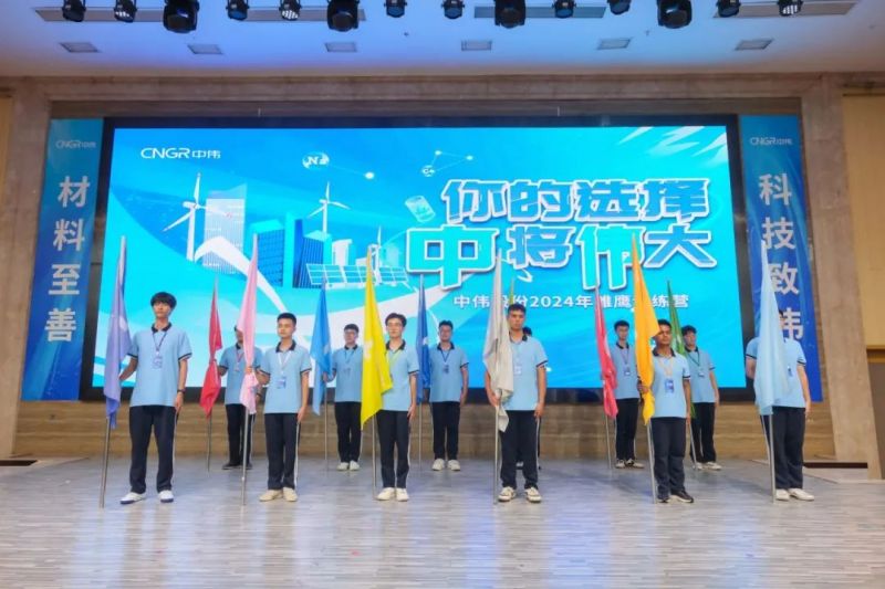 bjl平台·(中国)集团