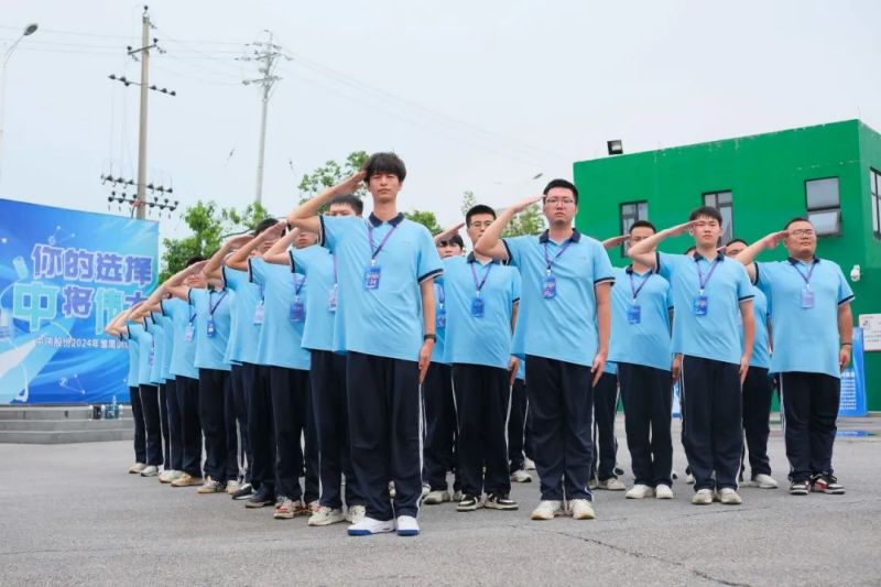 bjl平台·(中国)集团