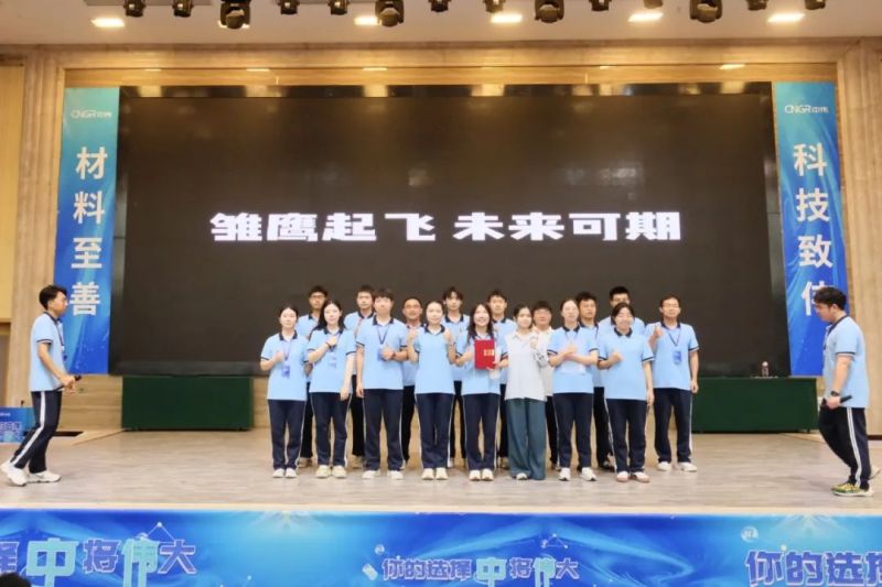 bjl平台·(中国)集团