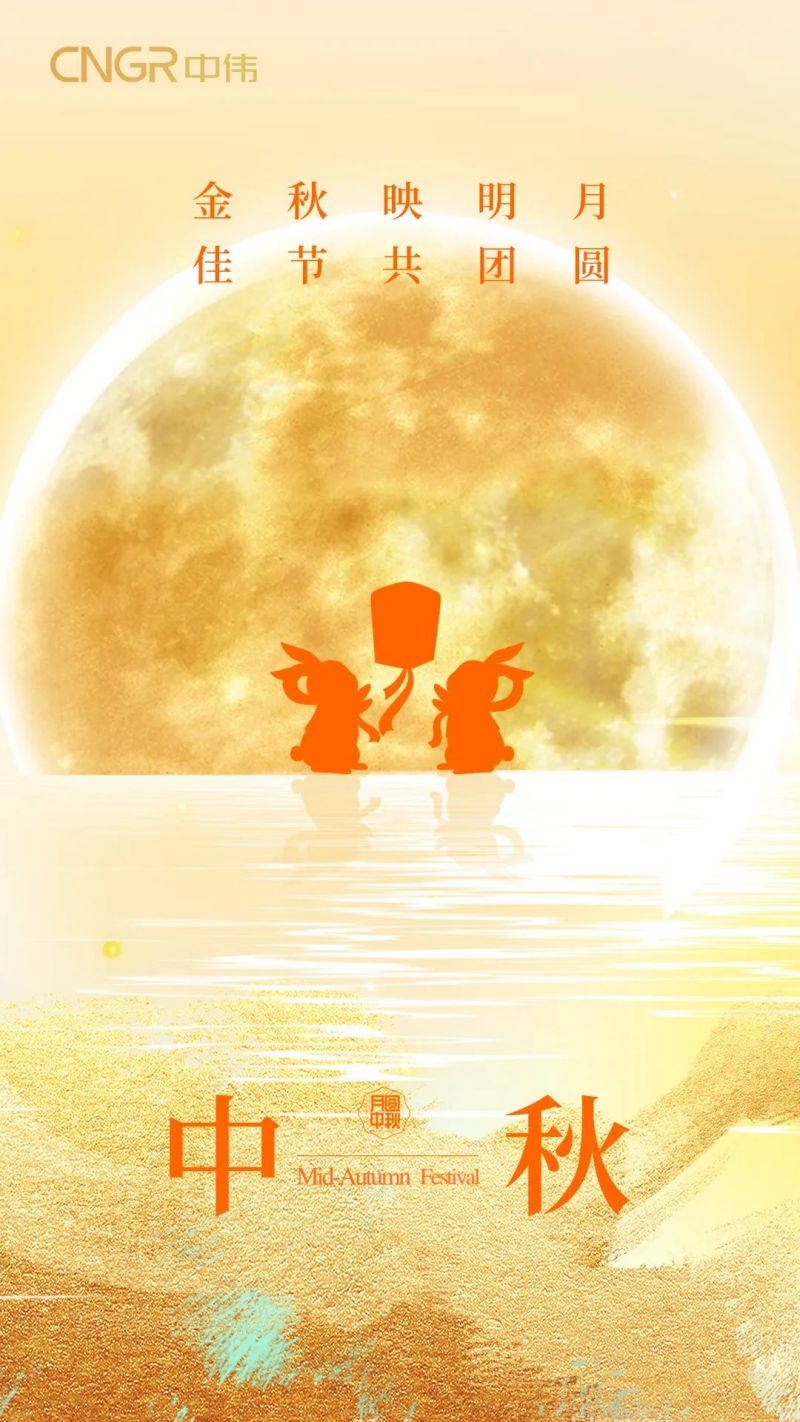 bjl平台·(中国)集团