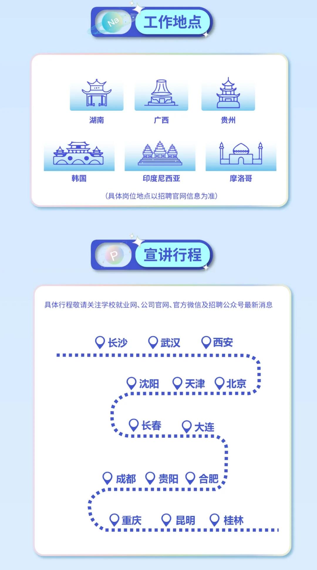 bjl平台·(中国)集团