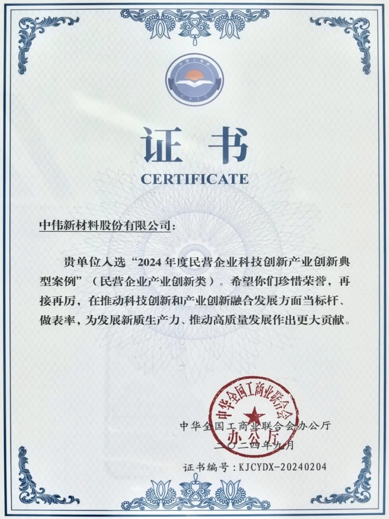 bjl平台·(中国)集团