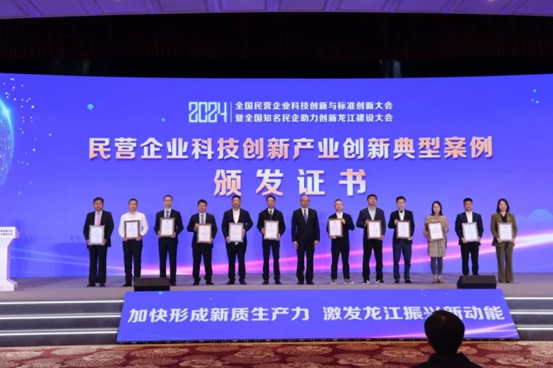 bjl平台·(中国)集团