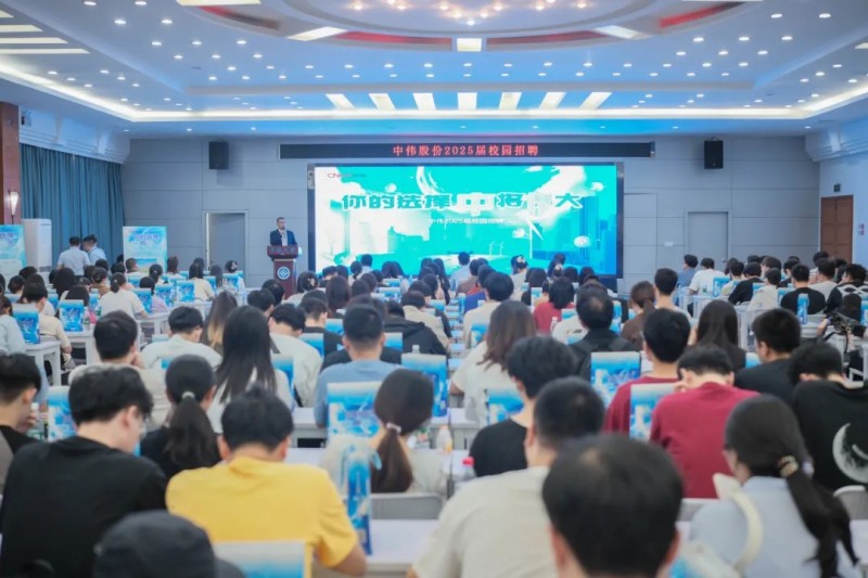 BJL平台集团2025届校园招聘火热举行中！附各大高校宣讲会预告
