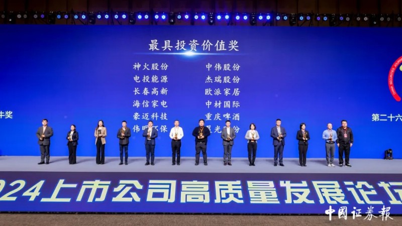 bjl平台·(中国)集团