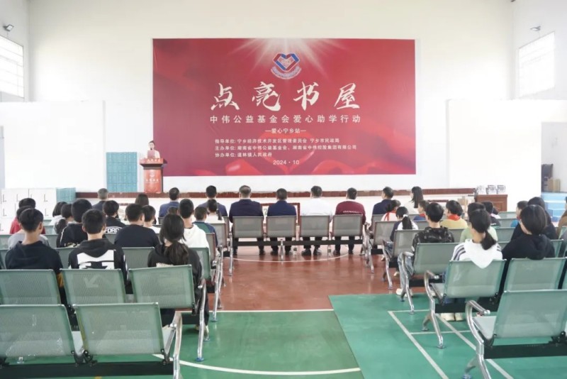 bjl平台·(中国)集团