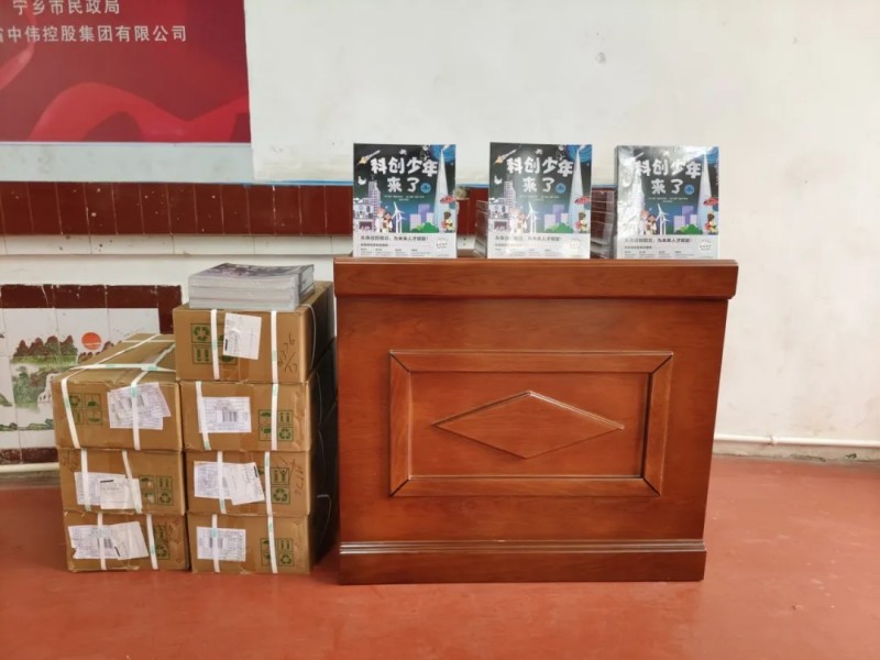 bjl平台·(中国)集团