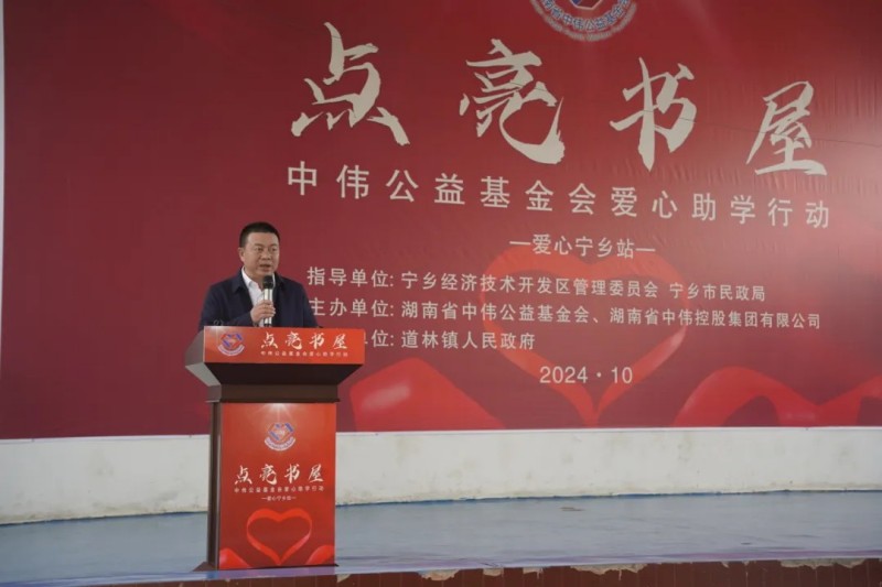 bjl平台·(中国)集团