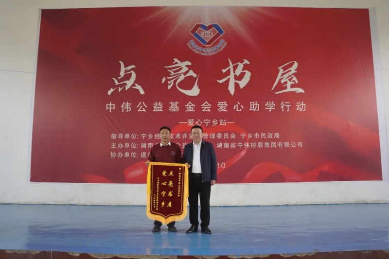 bjl平台·(中国)集团