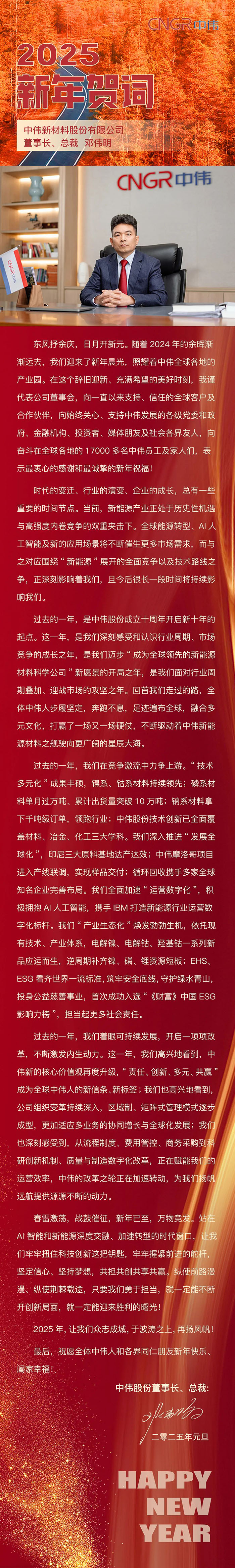 bjl平台·(中国)集团