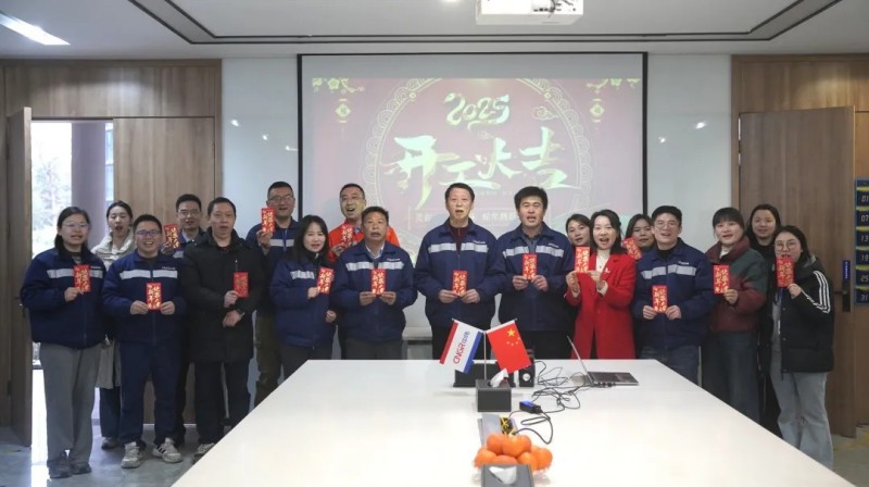 bjl平台·(中国)集团