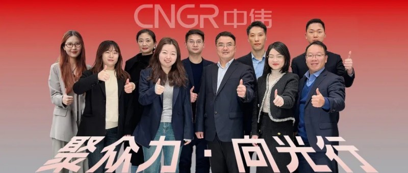 bjl平台·(中国)集团