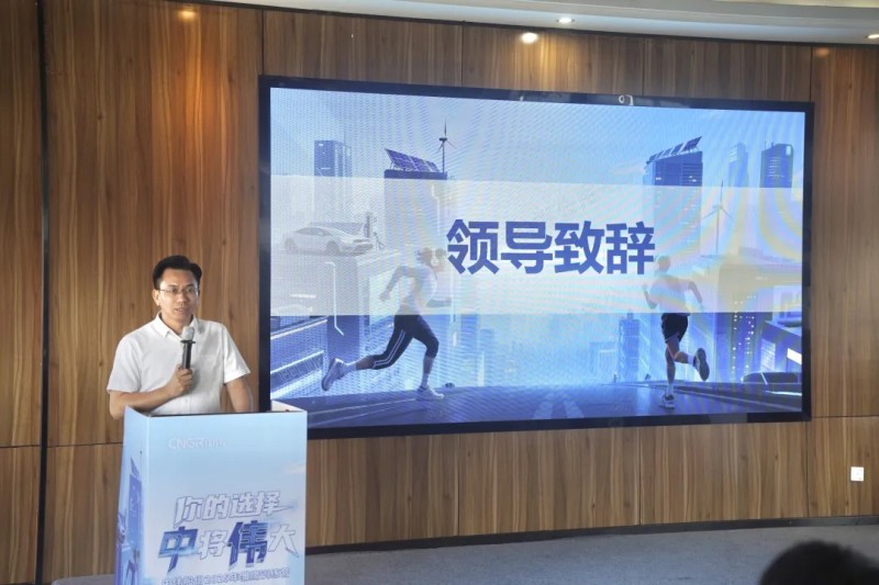 bjl平台·(中国)集团
