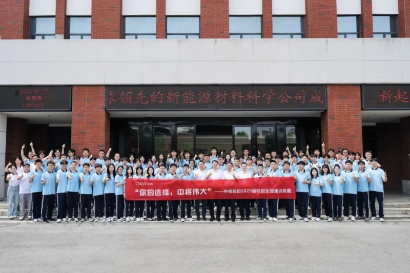 bjl平台·(中国)集团