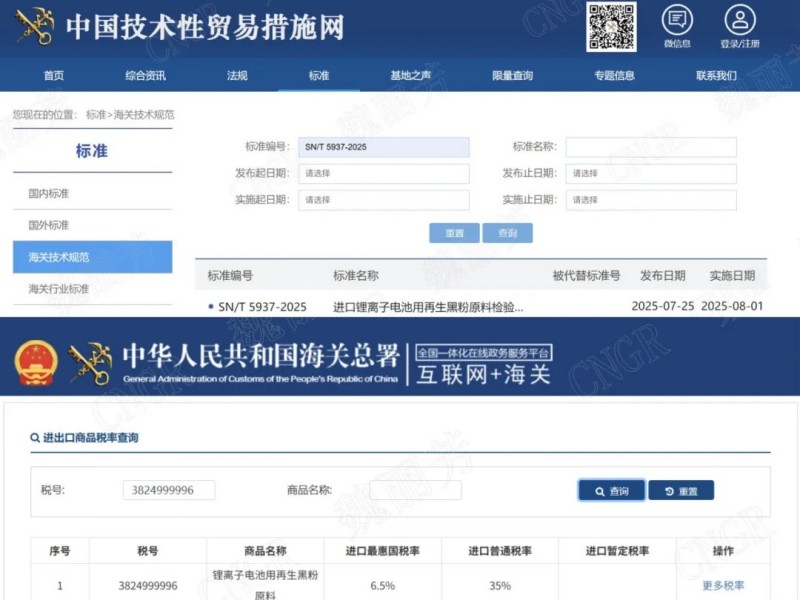 bjl平台·(中国)集团