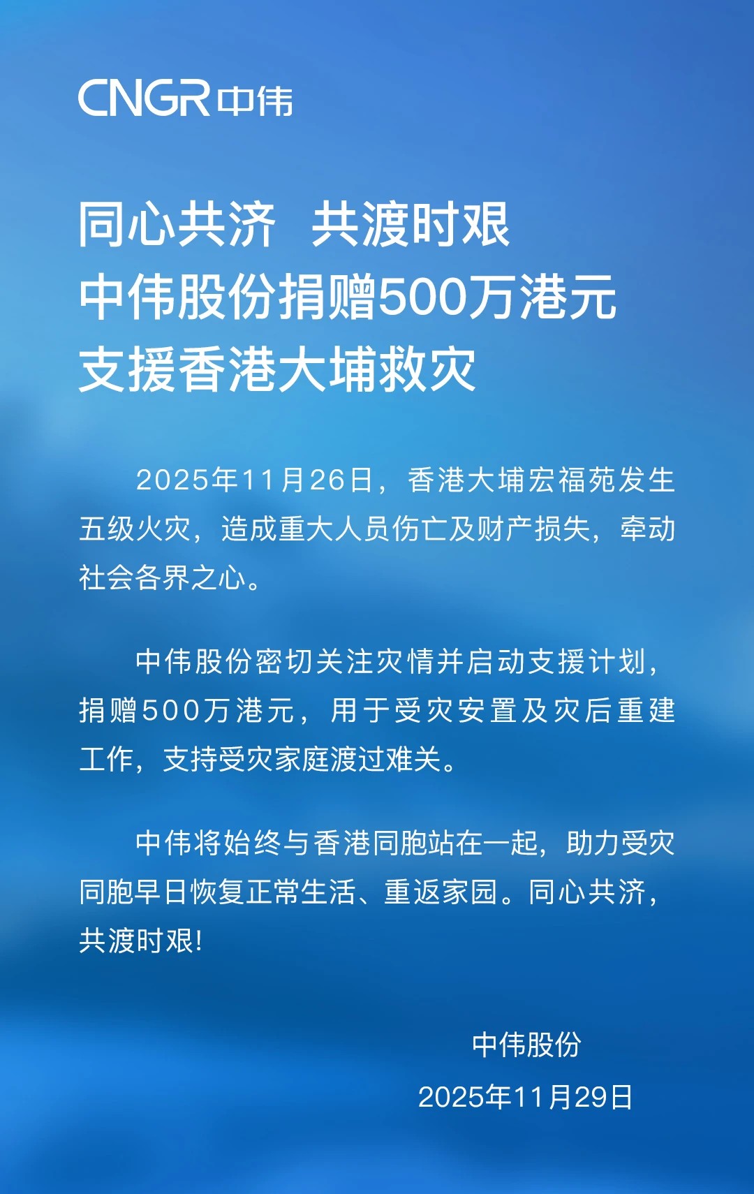 bjl平台·(中国)集团