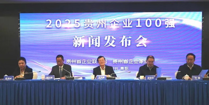 bjl平台·(中国)集团