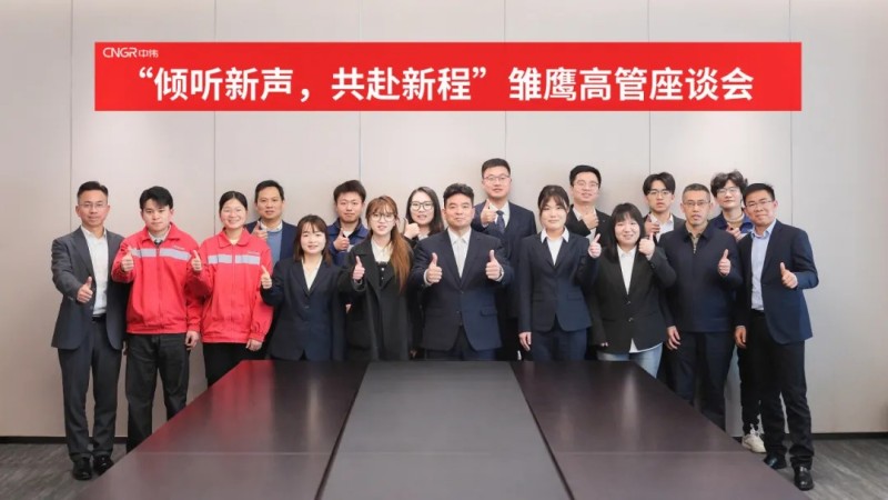 bjl平台·(中国)集团