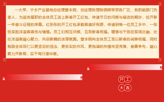 bjl平台·(中国)集团