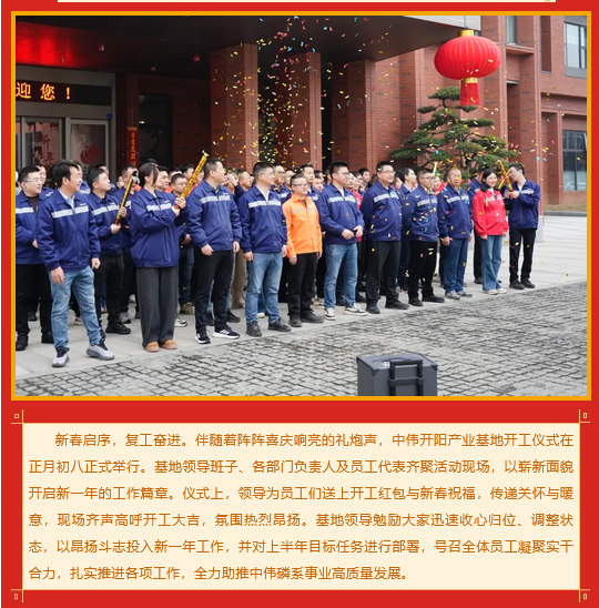 bjl平台·(中国)集团