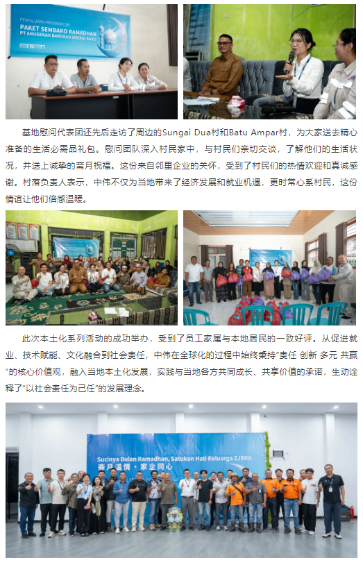 bjl平台·(中国)集团