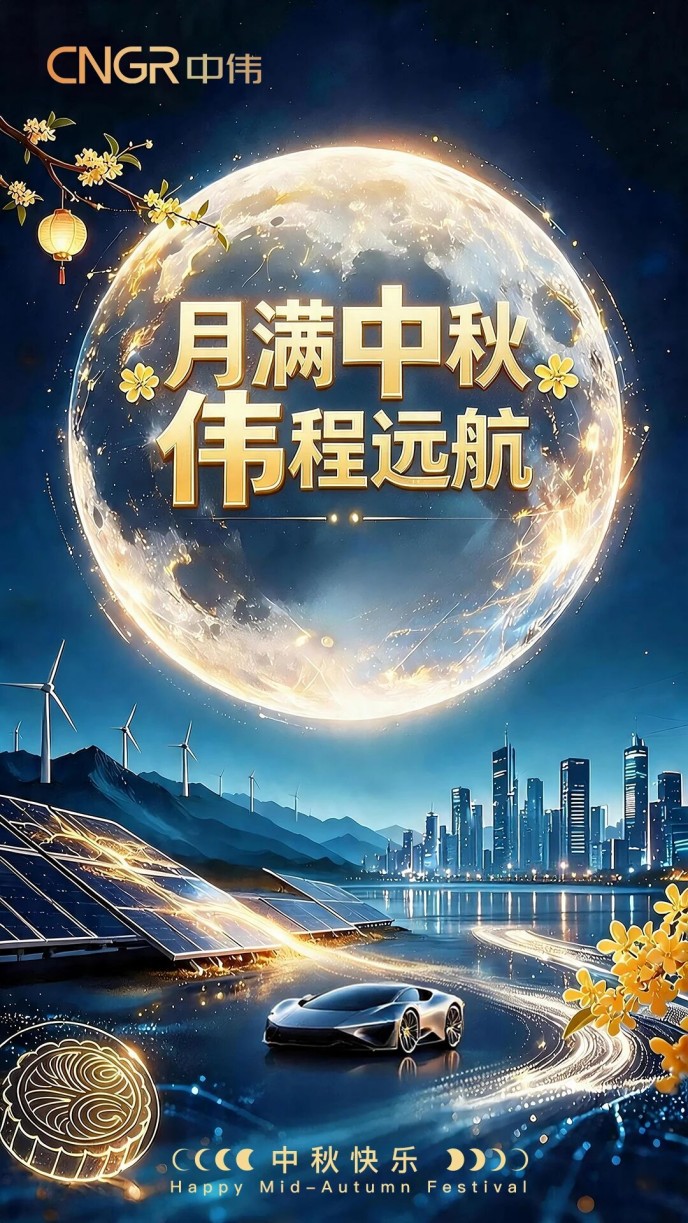 bjl平台·(中国)集团