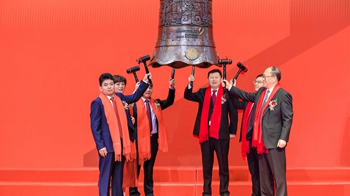 追求极致 驱动未来 BJL平台集团股份在深交所上岸创业板