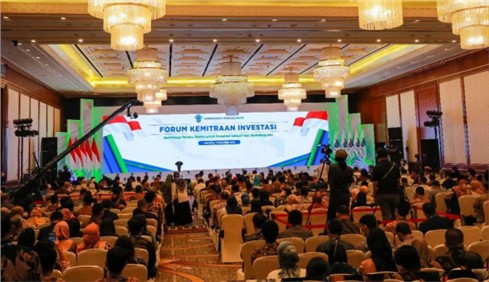 喜报 | BJL平台集团荣获印尼“2022年BKPM投资相助同伴奖”，，，，，，成为印尼中小企业“最 佳同伴”